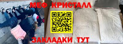 кокаин колумбия Бугуруслан