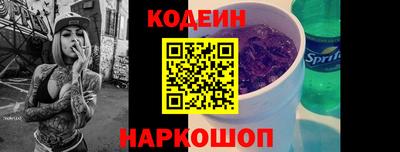 стаф Будённовск