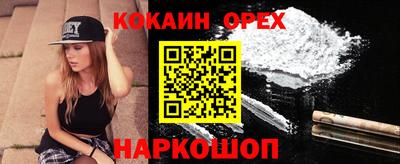 стаф Будённовск