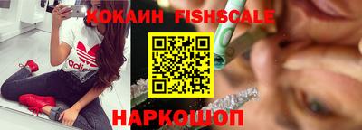 кокаин колумбия Бугуруслан