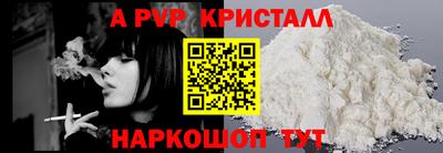 кокаин VHQ Бузулук