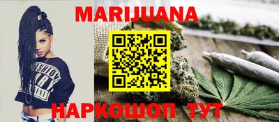 стаф Будённовск
