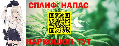 кокаин VHQ Бузулук