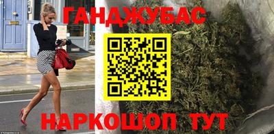 кокаин VHQ Бузулук