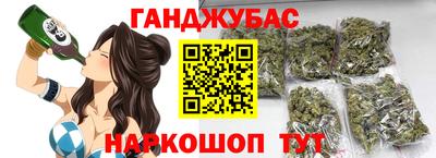 кокаин VHQ Бузулук