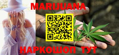 кокаин VHQ Бузулук
