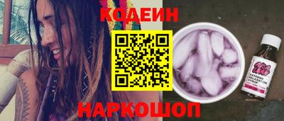 кокаин колумбия Бугуруслан