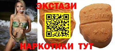 кокаин колумбия Бугуруслан