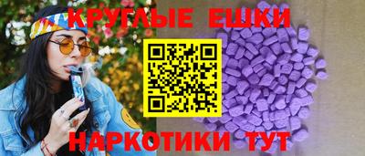 кокаин колумбия Бугуруслан