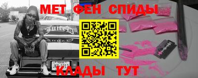 стаф Будённовск