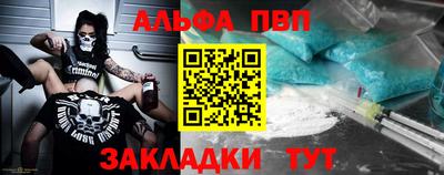 кокаин колумбия Бугуруслан