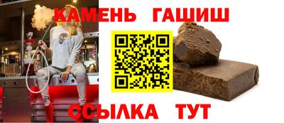 кокаин колумбия Бугуруслан