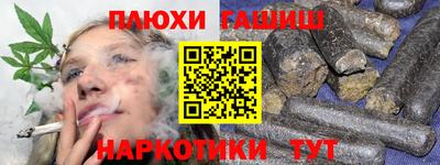 кокаин колумбия Бугуруслан
