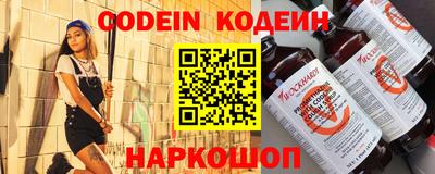 кокаин VHQ Бузулук