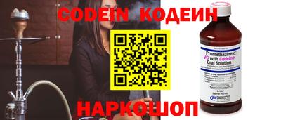 стаф Будённовск