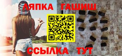 стаф Будённовск