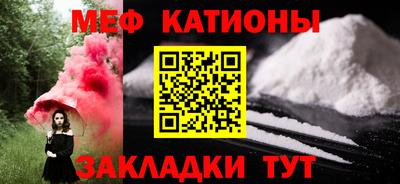кокаин колумбия Бугуруслан