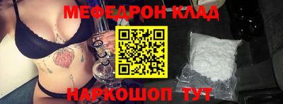 кокаин колумбия Бугуруслан