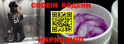 кокаин колумбия Бугуруслан