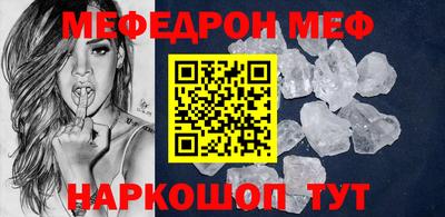 кокаин VHQ Бузулук