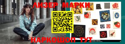 кокаин VHQ Бузулук