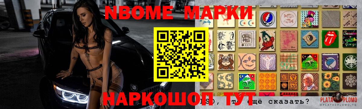 LSD-25 экстази кислота  mega   ЛСД экстази  Татарск  Вход с VPN  LSD-25 экстази кислота 